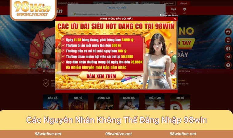 Luôn có những lỗi không đáng có