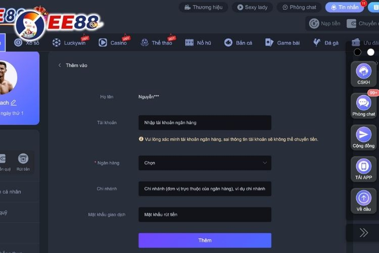 EE88